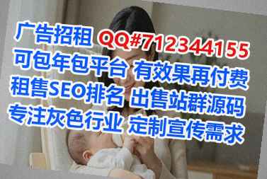 灞桥借卵子企业管理工作室